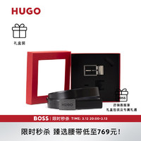 HUGO BOSS 雨果博斯 雙面雙扣皮革腰帶禮盒 004-黑色 均碼