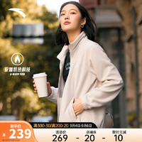 安踏 ANTA 火殼抓絨衣針織加絨運動外套女款立領(lǐng)開衫長袖衛(wèi)衣保暖官網(wǎng) 沙礫灰-2 2XL