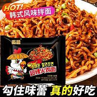 韓式風(fēng)味火雞面80克*6袋