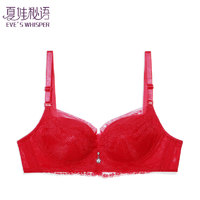 夏娃秘語 EVE‘S WHISPER 內(nèi)衣女夏季文胸罩   Y032大紅