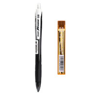 百樂 PILOT 防斷芯自動鉛筆 HRG10RB5 黑桿 0.5mm 單支裝