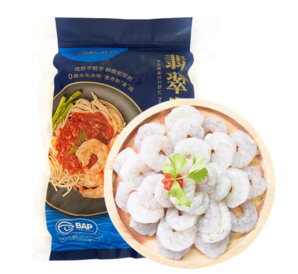 14日0點(diǎn)！GUO LIAN 國(guó)聯(lián) 翡翠生蝦仁 1kg