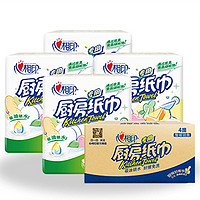 心相印 限杭州: 心相印卷紙/廚房用紙75節(jié)*8卷紙巾食品接觸級(jí)（整箱銷售 ）