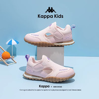 Kappa Kids 網(wǎng)面防滑包頭運(yùn)動(dòng)鞋 粉色(升級(jí)版)