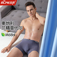 Bopie 寶派 寶派 男式四角褲4條 