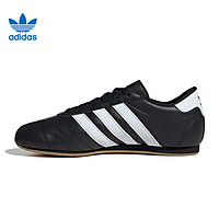 adidas 阿迪達(dá)斯 TAEKWONDO LACE WENERGY 中性休閑鞋 JS1193
