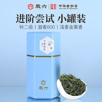 徽六 綠茶潛香800六安瓜片50g