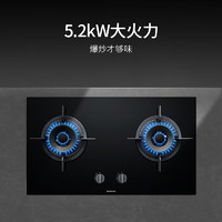 西門子 SIEMENS ER72B3VBMP 燃?xì)庠钐烊粴庠?5.2kw