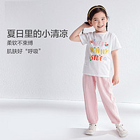 全棉時(shí)代 春季男女童紗布經(jīng)典格子長褲