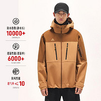 安踏 ANTA 男士運(yùn)動(dòng)上衣單層防水防風(fēng)登山硬殼戶(hù)外沖鋒衣