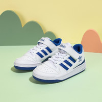 adidas 阿迪達斯 中大童低幫運動休閑童鞋