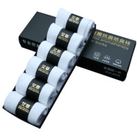芝麻時(shí)光 7A級(jí)抗菌艾草香薰防臭襪 拍1發(fā)6白色