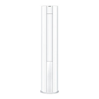 Leader 空調(diào) 3匹新一級(jí)省電變頻冷暖家用立式空調(diào)柜機(jī)