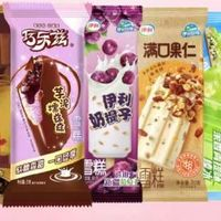 伊利 冰淇淋組合40支