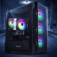 聯(lián)想 Lenovo 生態(tài)品牌異能者Co-48游戲主機設(shè)計臺式電腦(12代i5-12400F/RX675GRE/16G/512G/WiFi)