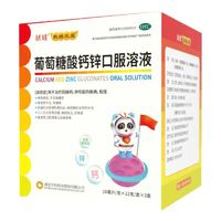 扶娃 葡萄糖酸鈣鋅口服溶液10ml*108支