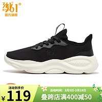 361° 男款休閑運(yùn)動(dòng)鞋 10138381951919