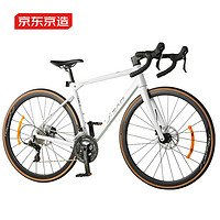 京東京造 RS700 公路自行車 20速