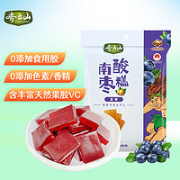 齊云山 南酸棗糕 藍莓味 126g 綠色食品