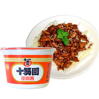 十笏園 甜面醬 450克/盒