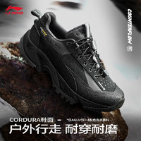 李寧 LI-NING 行野PRO防潑水耐磨徒步鞋戶外登山鞋女鞋休閑運動鞋AGLU152 黑色-4 39