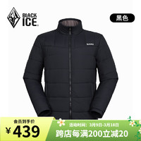 BLACKICE 25新款男款戶外金標(biāo)P棉防水透濕防潑防油污防風(fēng)耐磨棉服 黑色 XL