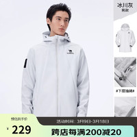駱駝 戶外軟殼 三防沖鋒衣