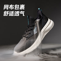 361° 簡(jiǎn)約運(yùn)動(dòng)跑鞋