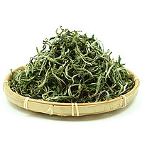 金星滿天 茶葉綠茶明前嫩芽翠茗2025新茶春茶高山云霧茶濃香型散裝自己喝 精選明翠綠茶 100g*1袋