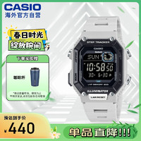 CASIO 卡西歐 智能藍(lán)牙連接 運(yùn)動(dòng)休閑學(xué)生表 WS-B1000-8BVDF