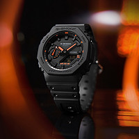 CASIO 卡西歐 G-SHOCK系列 男士石英腕表 GA-2100-1A4