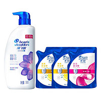 海飛絲 SPA香氛幽香馥郁洗發(fā)水750G+200*3(共1350g)