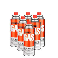 巖谷 卡式氣罐氣瓶 巖谷原裝氣瓶250g*6
