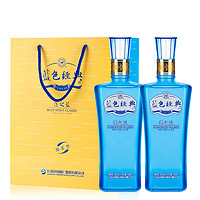洋河 藍(lán)色經(jīng)典 邃之藍(lán)42度500mL*2瓶