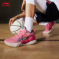 李寧 LI-NING 閃擊8Premium籃球鞋男鞋 ABAT119