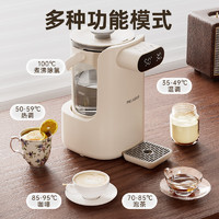 美菱 嬰兒泡奶用恒溫水壺一體機 2L