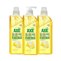 AXE 斧頭 牌（AXE）檸檬玻尿酸洗潔精1kg*3瓶