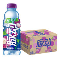 脈動 玫瑰葡萄口味 600ML*15瓶