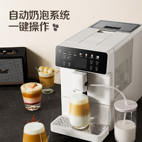 松下 Panasonic NC-EA801 全自動(dòng)咖啡機(jī)
