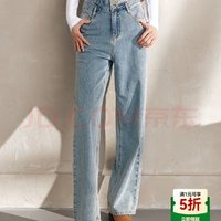 森馬 牛仔褲女高腰闊腿褲2023秋新款復(fù)古黑色長褲 牛仔淺藍(lán)88101 155/62A/S