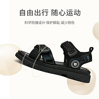 泰蘭尼斯 兒童涼鞋