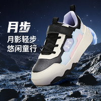 安德瑪 中大童休閑魔術(shù)貼板鞋