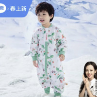 良良 良嬰兒睡袋秋冬款寶春秋薄棉分腿睡袋兒童新生兒四季 薄夾棉-苗圃綠 S