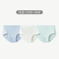 松山棉店 新疆棉中腰底檔簡約透氣女士三角內(nèi)褲 白色+淺藍+淺綠 3條 M