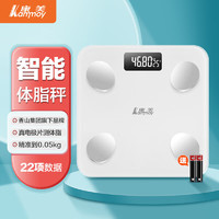 香山 康美 體脂秤 智能體脂稱體重秤電子秤人體秤家用減肥 22項數(shù)據(jù) kammoy 升級體脂LCD