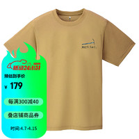 mont·bell 戶外速干t恤男女通用春夏圓領(lǐng)休閑登山裝備印花短袖 1114716 TN褐色 M