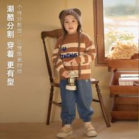 棉花堂 兒童牛仔長(zhǎng)褲小童卡通百搭韓系個(gè)性褲子寶寶牛仔褲中性童裝