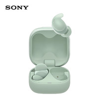 索尼 SONY LinkBuds Fit 入耳式真無線降噪藍(lán)牙耳機(jī) 綠色