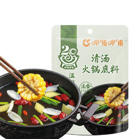 呷哺呷哺 清湯 火鍋底料 150g（多口味可選）