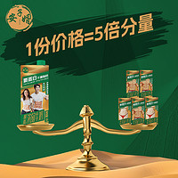 安子婿 Anzixu 安子婿 純牛奶原味1L*6盒